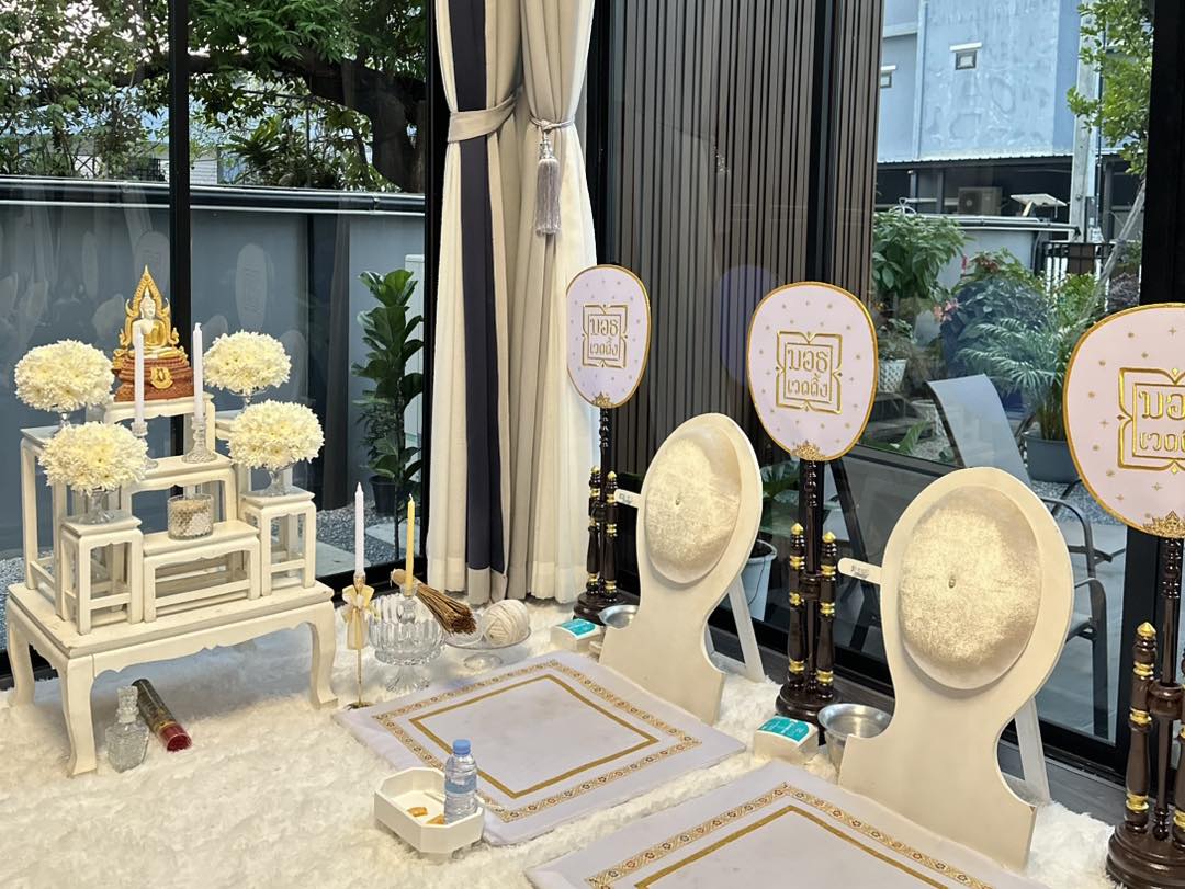 พิธีสงฆ์