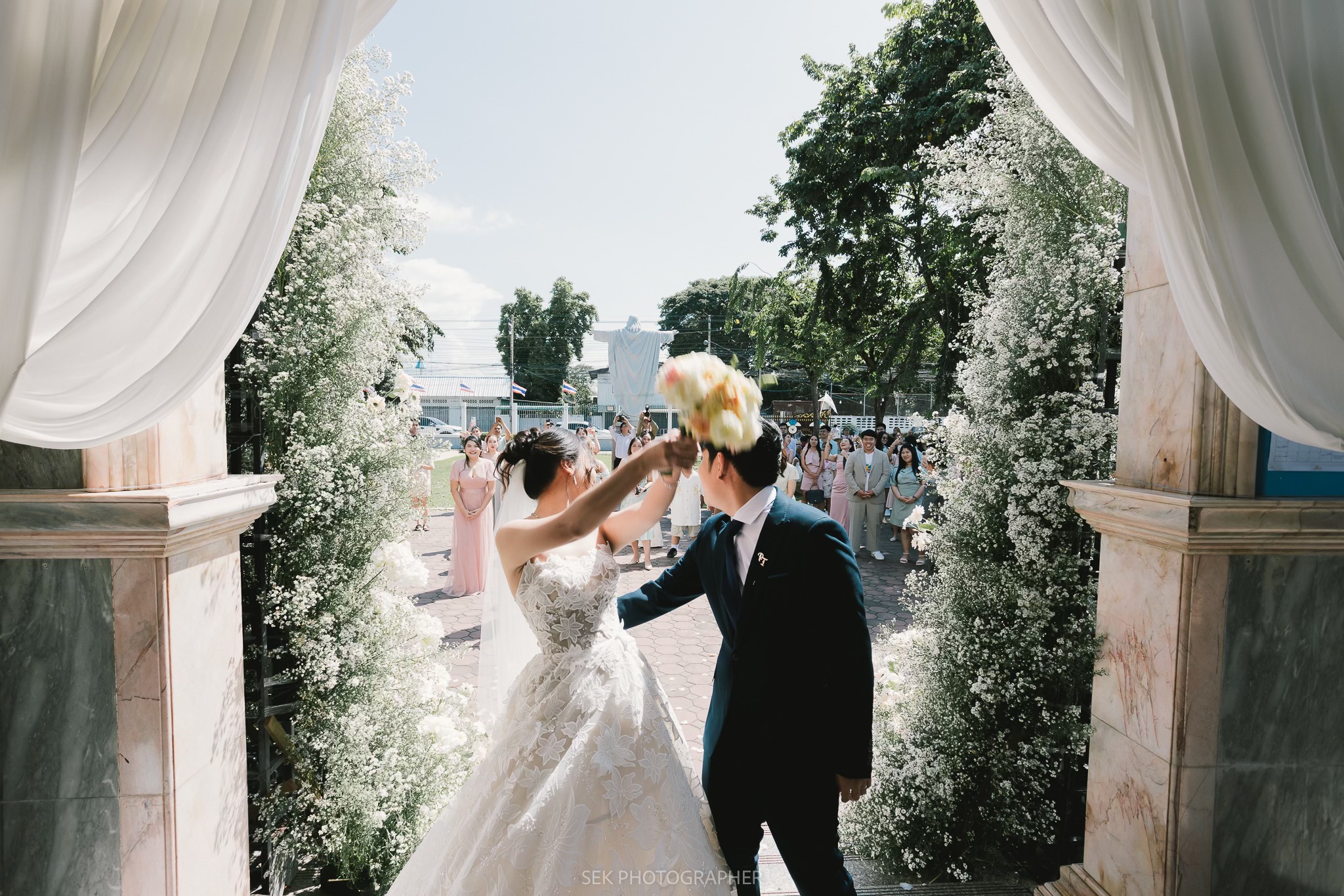 งานเลี้ยง